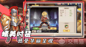 勇者之轮好玩吗