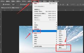 ps如何进行图片置换