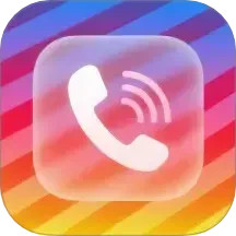 炫皮来电官网版