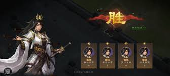 新三国志曹操传易京之战游历事件如何做