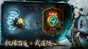 虚无之印的兑换码都有啥