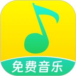 爱听音乐手机版