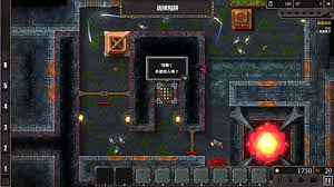 地牢战争3第八关玩法攻略