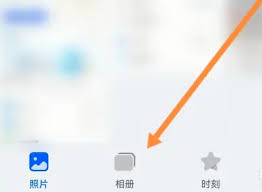 华为手机管家删除的视频如何找回