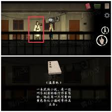 街漓芳传成就如何达成