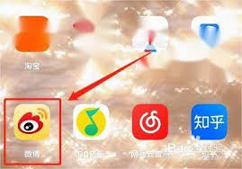 如何屏蔽微博关心的人动态