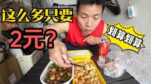 支付宝闪购为何如此便宜