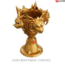 石器时代觉醒S3赛季荣耀之战怎么玩