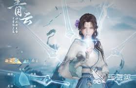 诛仙2手游青云怎么玩