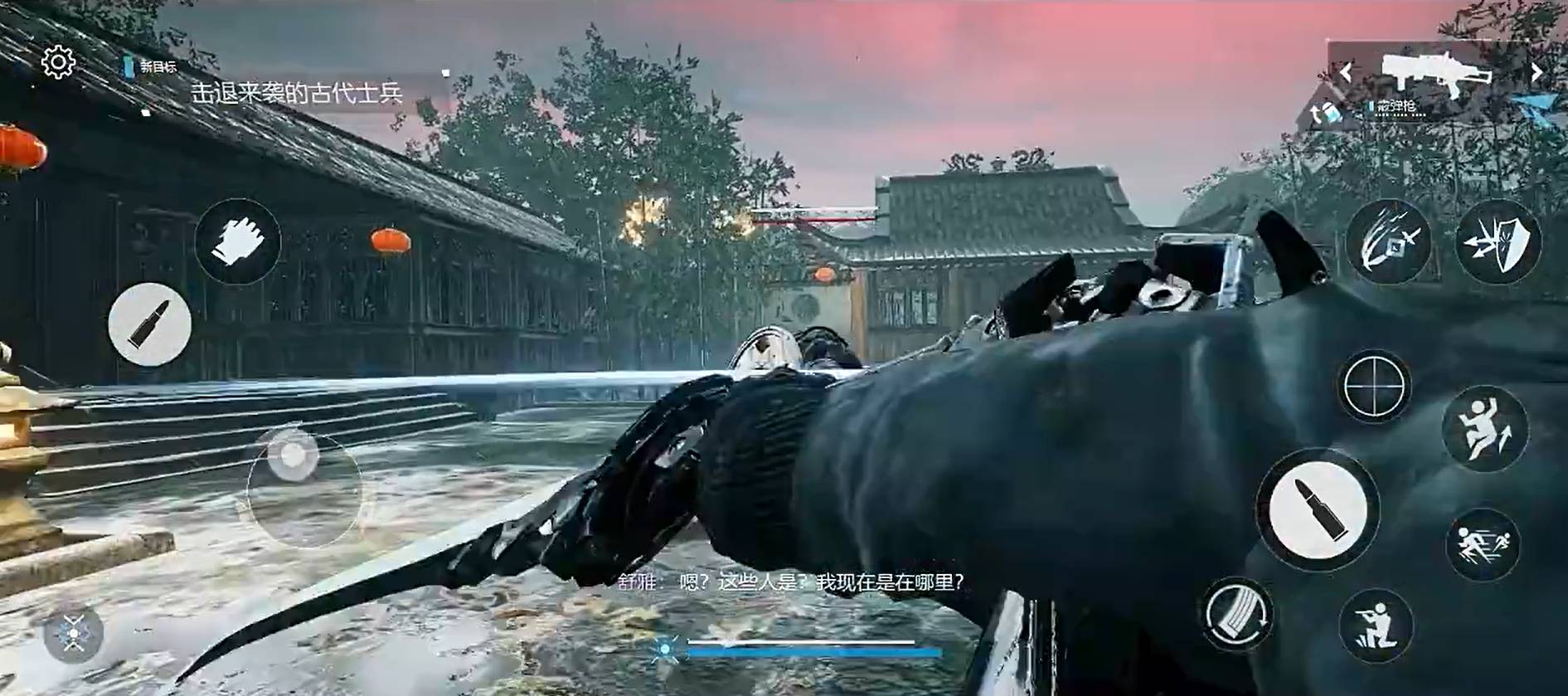 多边形竞技场国际版