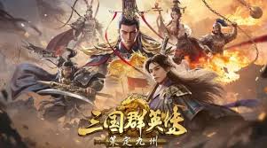 天生大东家公测时间是什么时候