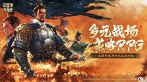 新三国志曹操传孟德新书人海寻路怎么过