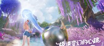 伊莫的背景故事是什么