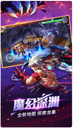 时空猎人中文版