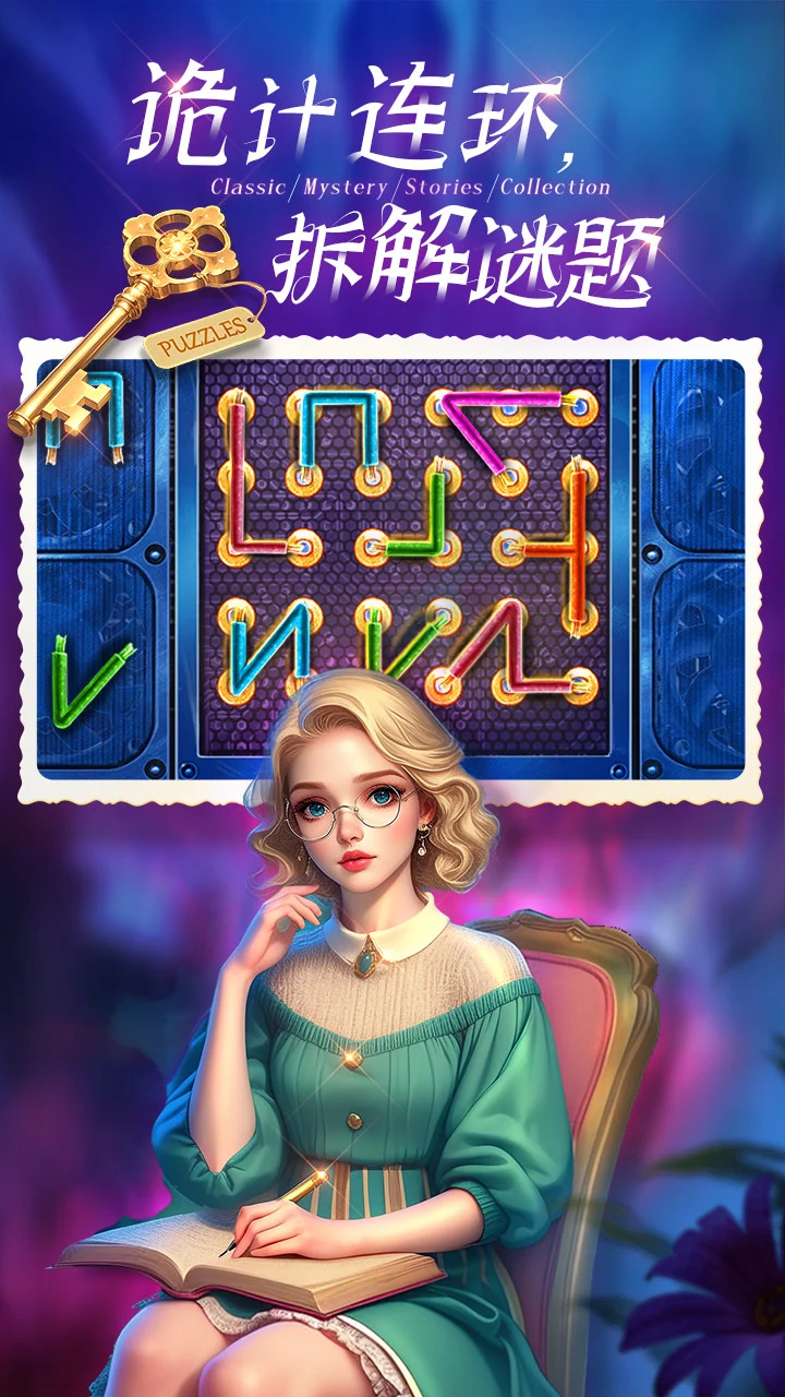 密室逃脱1逃离地牢精简版