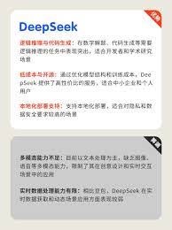 点点穿书怎么更换微信绑定