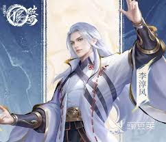 不良人破局中李淳风怎么介绍