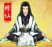 不双修就去世官方版