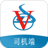 奥维德圣司机端免费正版