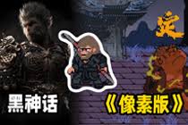 无尽冬日逐光之旅怎么玩