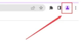 如何在谷歌浏览器登录账号