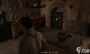 四海兄弟故乡保险箱位置及密码在哪