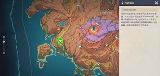 原神原神秘源龙像怎么解秘