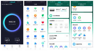 米家怎么查看路由器网络状态