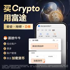 考途激活码入口 考途京东激活码在哪