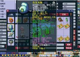 梦幻西游69花果山装备展示有哪些