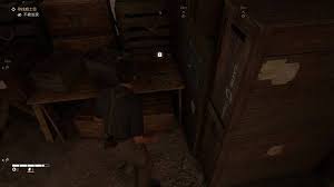 四海兄弟故乡好运相随成就怎么解锁