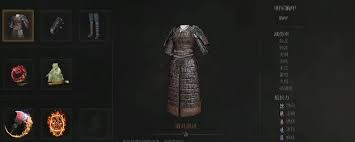 明末渊虚之羽女眷裹胸如何获取