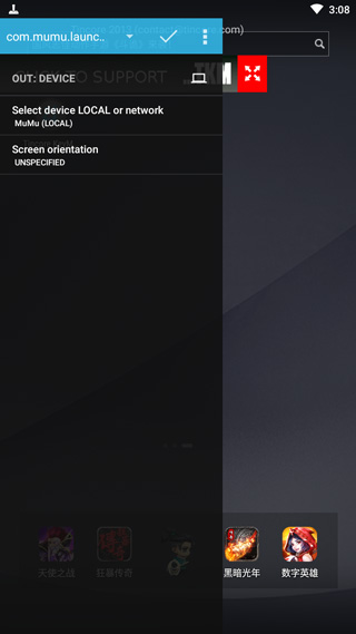 tincore keymapper国际版