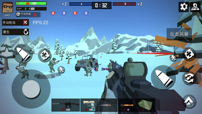 火线狙击精英高画质版