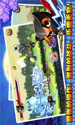 喵星忍者精简版