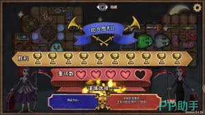 哪里可以下载背包乱斗手机版