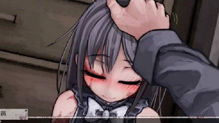 与艾露薇的疯狂生活离线版