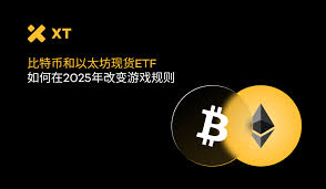 比特币etf与比特币有什么关系