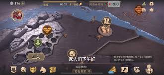 魔兽世界同巢操戈任务怎么做