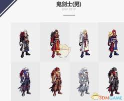 DNF金秋武器装扮自选礼盒怎么选