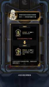 月圆之夜CCG速过幽灵卡组怎么搭配