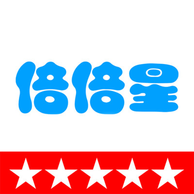 倍倍星自定义版