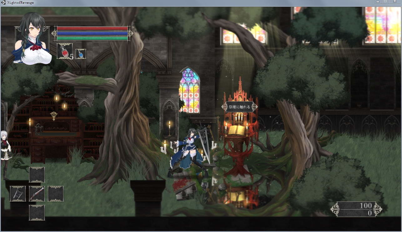 魔女复仇之夜可怀孕汉化版