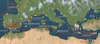 大航海时代传说平民怎么玩