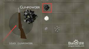 生存战争如何给枪上子弹