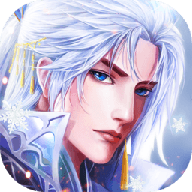 道遥九重天中文版