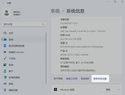 Lark打开客户端提示数据目录权限异常怎么办