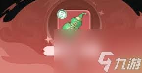 仙逆h5仙界寻宝如何选择法宝