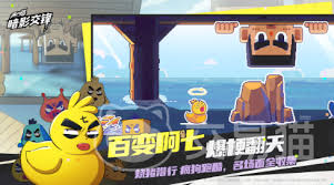 伍六七暗影交锋何时正式上线