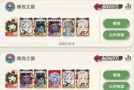 剑与远征启程世界boss瘴孢之菌阵容主线如何搭配